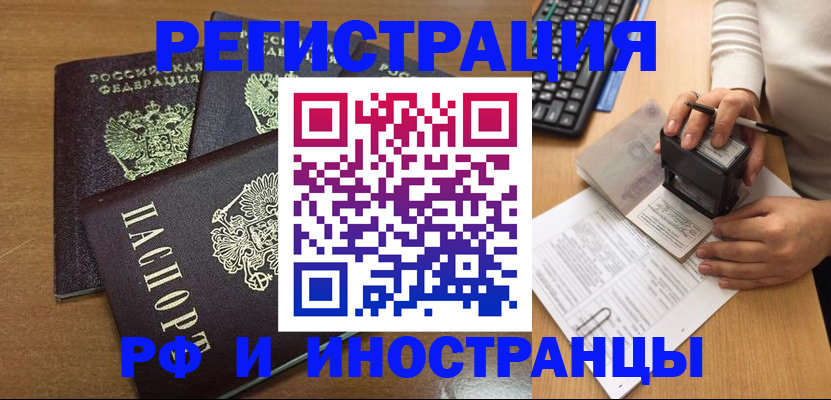 форма 3 в Киреевске